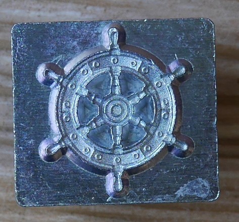 Matoir "3D" barre de gouvernail – Image 2