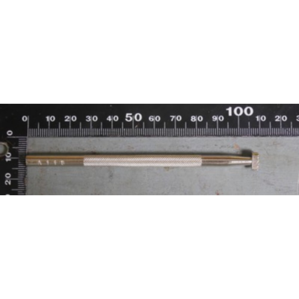 Matoir de fond A118 de type "sable" – Image 2