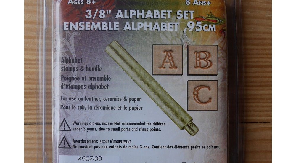 Vidéo : la gravure laser