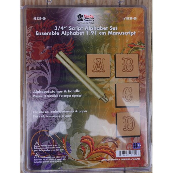 Matoir cuir coffret lettres 1,9 cm – Image 2