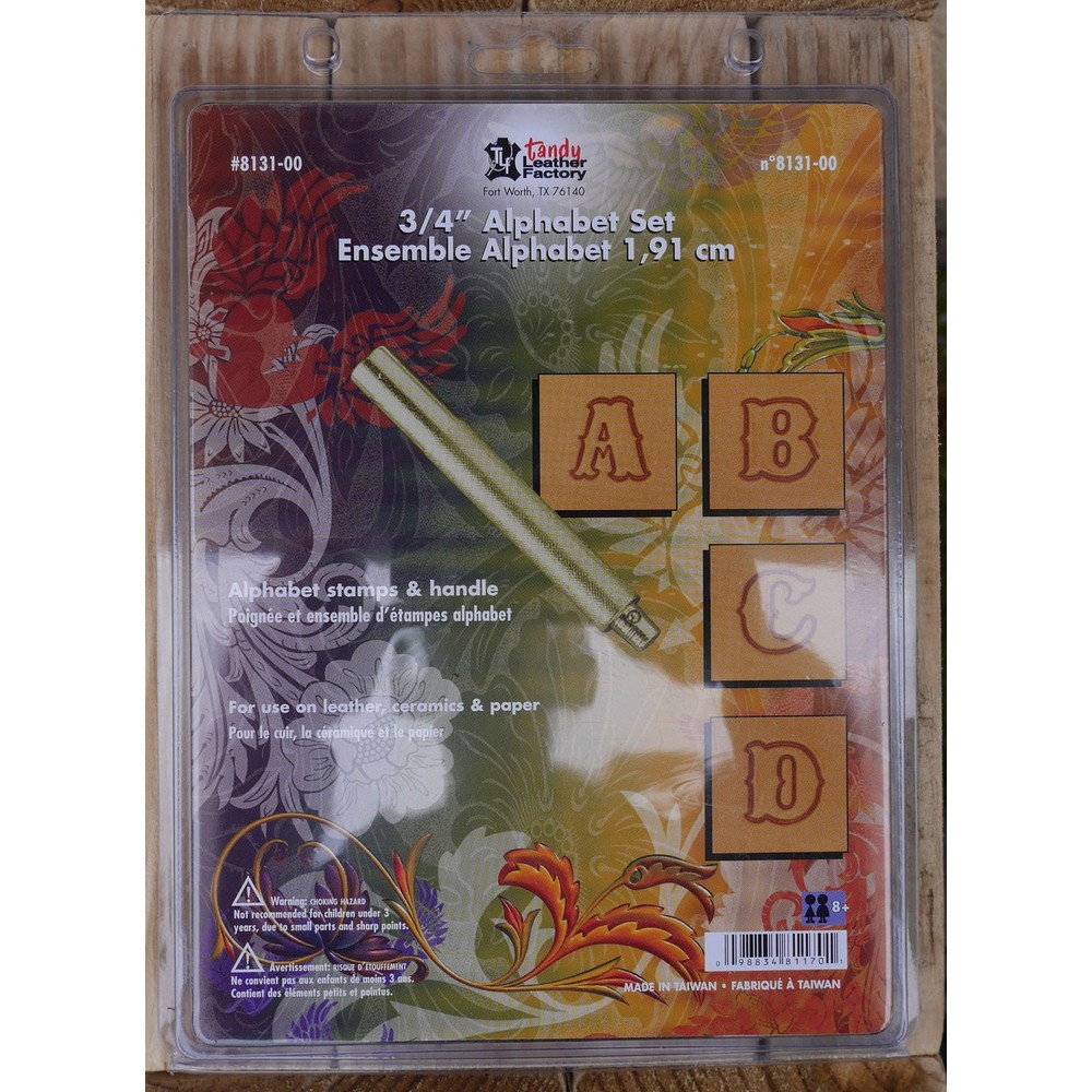 Matoir cuir lettres 1,9cm – Image 3