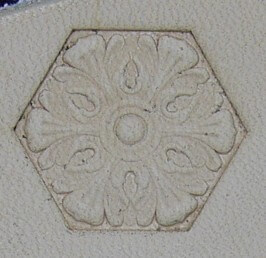 Matoir basketweave n°66Kit fleur – Image 3