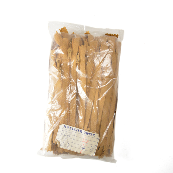 [FIN DE SÉRIE] Lot Fermetures à glissières – Marron 15 cm