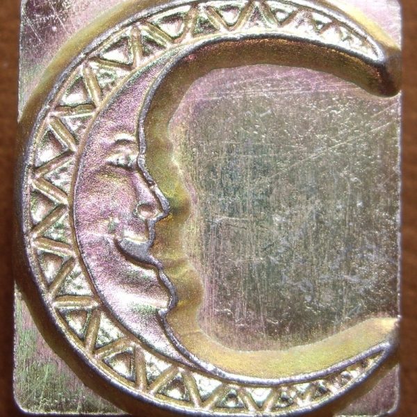 Matoir « 3D » lune